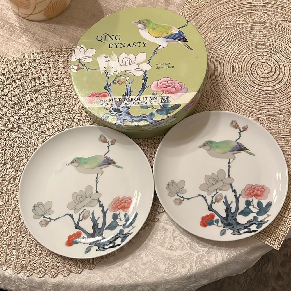 Qing Dynasty MOMA Set of two Dessert Plates 2011 New In Box!